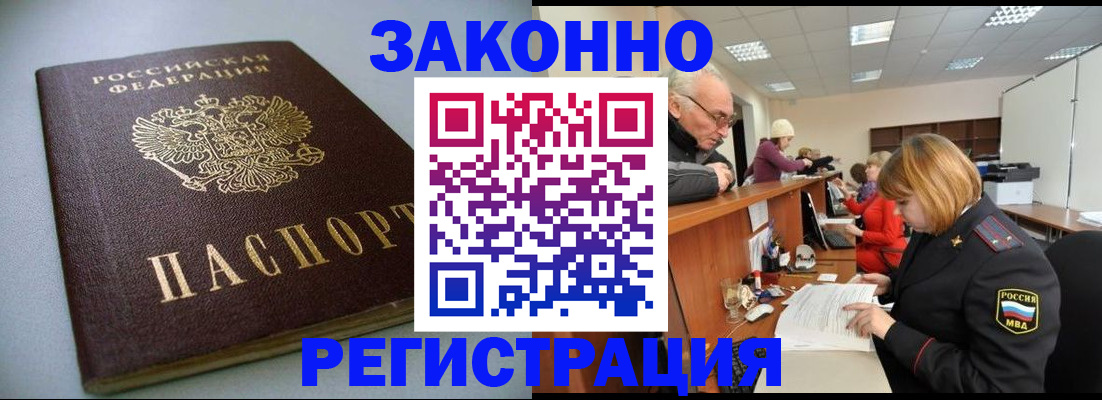 форма 3 в Суровикино